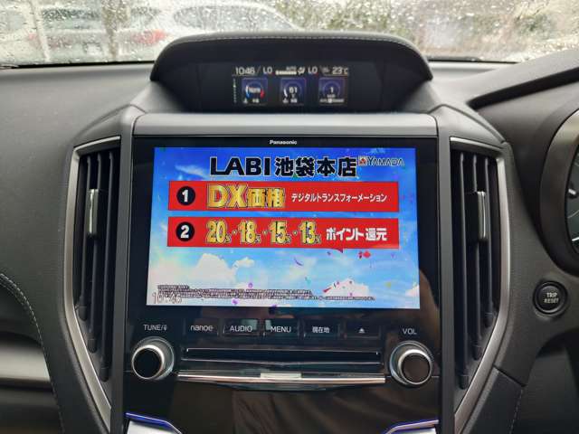 ホンダ   R2年 (関東) 99