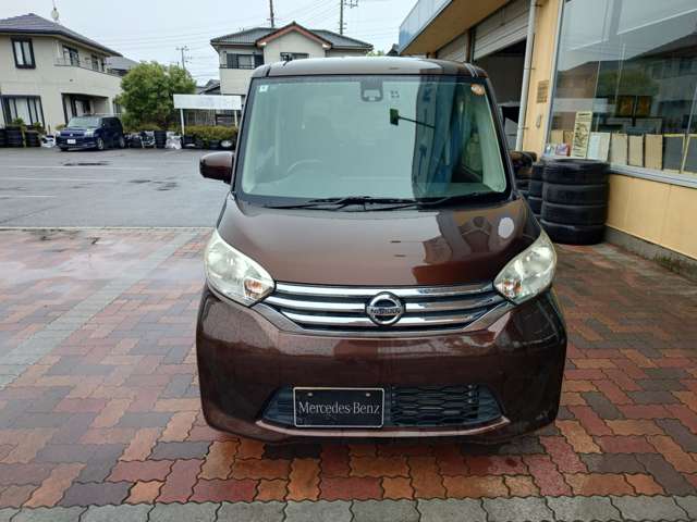 日産 デイズ　ルークス ６６０ Ｘ Ｖセレクション H28年 (関東) 99