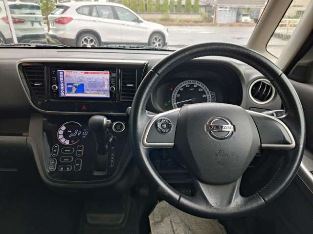 日産 デイズ　ルークス ６６０ Ｘ Ｖセレクション H28年 (関東) 99
