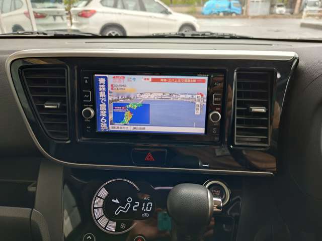 日産 デイズ　ルークス ６６０ Ｘ Ｖセレクション H28年 (関東) 99