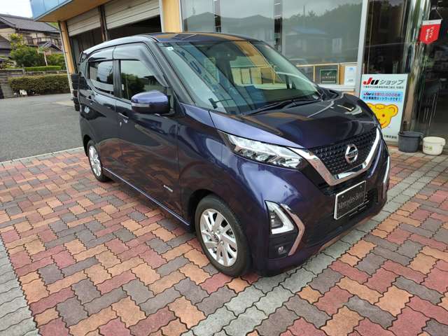 日産 デイズ ６６０ ハイウェイスターＸ プロパイロット エディション R3年 (関東) 99