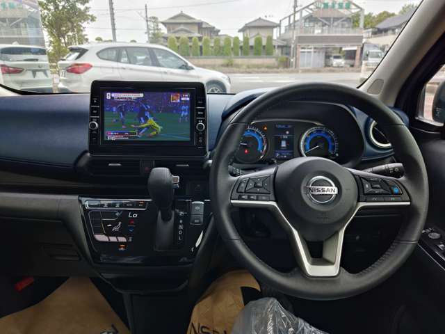 日産 デイズ ６６０ ハイウェイスターＸ プロパイロット エディション R3年 (関東) 99