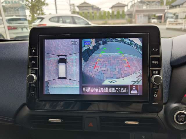 日産 デイズ ６６０ ハイウェイスターＸ プロパイロット エディション R3年 (関東) 99