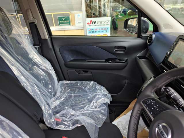 日産 デイズ ６６０ ハイウェイスターＸ プロパイロット エディション R3年 (関東) 99