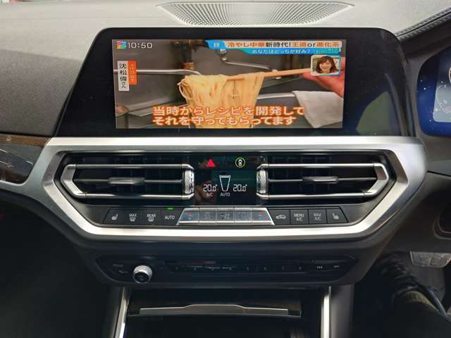 ＢＭＷ ３シリーズ ３３０ｉ　Ｍスポーツ R1年 (関東) 99