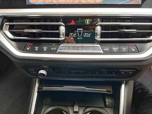 ＢＭＷ ３シリーズ ３３０ｉ　Ｍスポーツ R1年 (関東) 99
