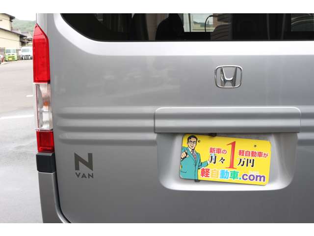 ホンダ Ｎ−ＶＡＮ ６６０ Ｌ ホンダセンシング R3年 (中国) 99