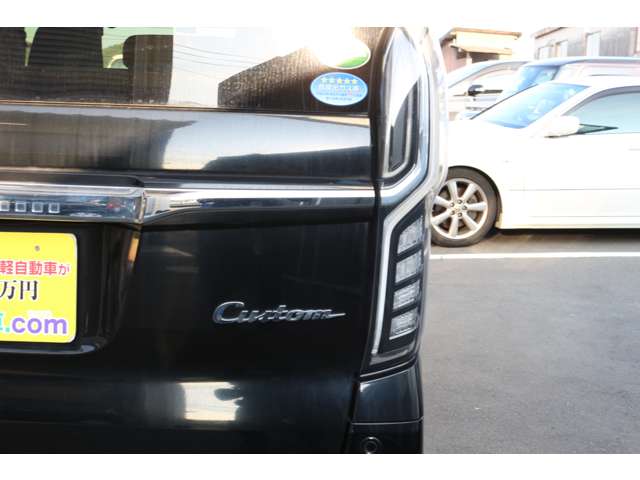 ホンダ Ｎ　ＢＯＸ カスタム ６６０ Ｇ Ｌ ホンダセンシング R2年 (中国) 99