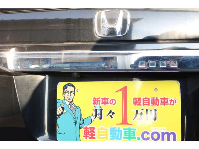 ホンダ Ｎ　ＢＯＸ カスタム ６６０ Ｇ Ｌ ホンダセンシング R2年 (中国) 99