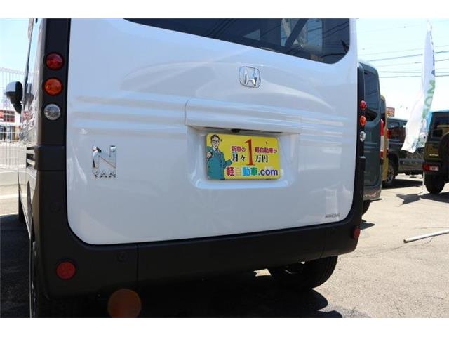ホンダ Ｎ−ＶＡＮ ６６０ ファン R8年 (中国) 99