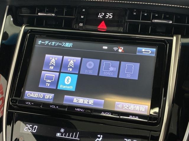 トヨタ ハリアー ２．０ エレガンス H28年 (中国) 99
