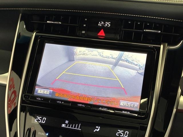 トヨタ ハリアー ２．０ エレガンス H28年 (中国) 99