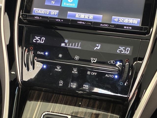 トヨタ ハリアー ２．０ エレガンス H28年 (中国) 99