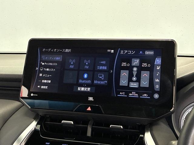 トヨタ ハリアー ２．０ Ｚ レザーパッケージ R4年 (中国) 99
