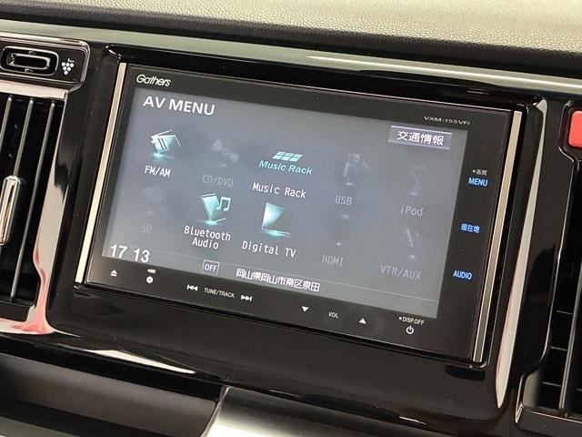 ホンダ Ｎ−ＷＧＮ ６６０ コンフォートパッケージ H27年 (中国) 99