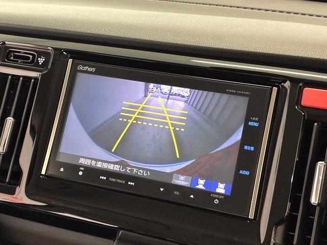ホンダ Ｎ−ＷＧＮ ６６０ コンフォートパッケージ H27年 (中国) 99