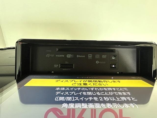 三菱 デリカ　ミニ ６６０ Ｇ プレミアム リミテッド エディション R7年 (中国) 99