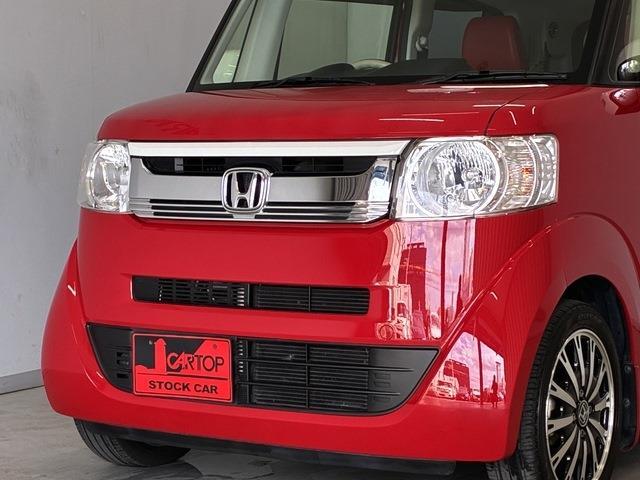 ホンダ Ｎ　ＢＯＸ　スラッシュ ６６０ Ｘ ターボパッケージ H27年 (中国) 99