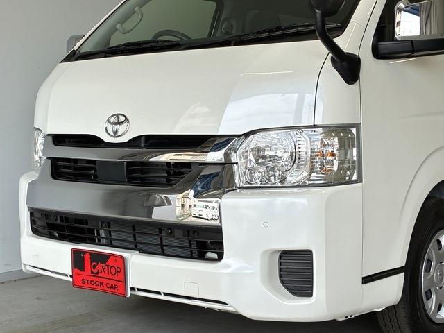 トヨタ ハイエースワゴン ２．７ グランドキャビン R7年 (中国) 99