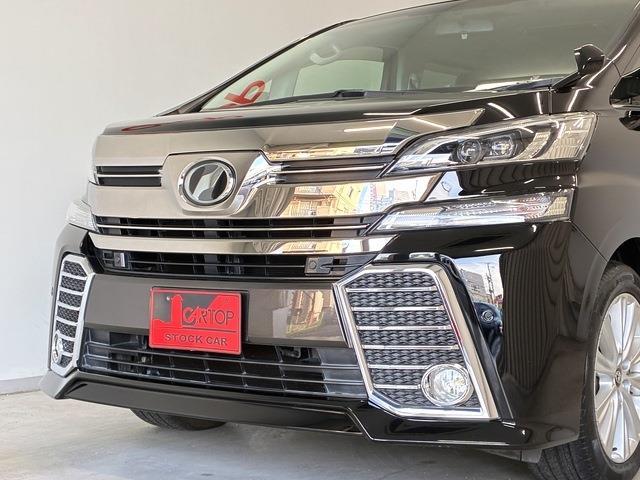 トヨタ ヴェルファイア ２．５ Ｚ H29年 (中国) 99