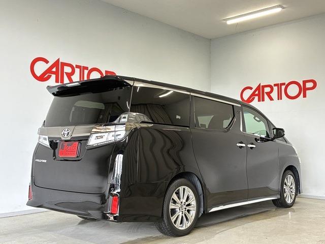 トヨタ ヴェルファイア ２．５ Ｚ ゴールデンアイズＩＩ R4年 (中国) 99