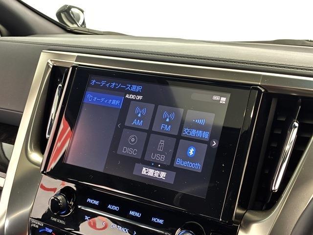 トヨタ ヴェルファイア ２．５ Ｚ ゴールデンアイズＩＩ R4年 (中国) 99