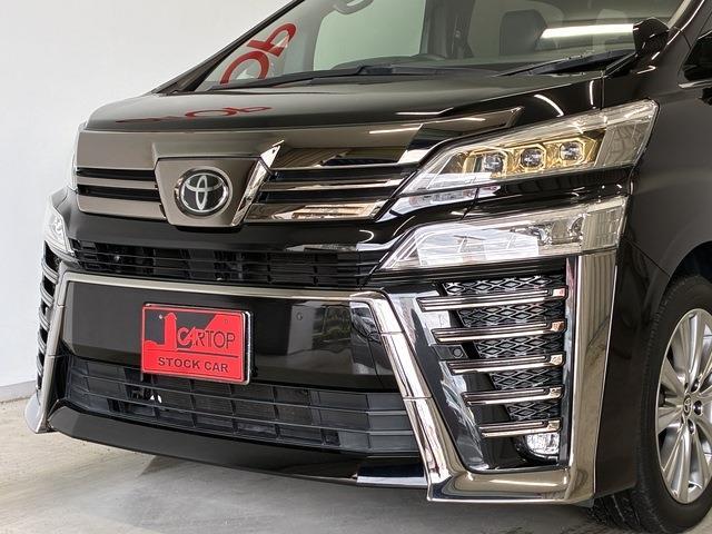 トヨタ ヴェルファイア ２．５ Ｚ ゴールデンアイズＩＩ R4年 (中国) 99