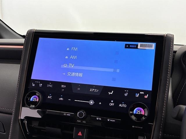 トヨタ アルファード　ハイブリッド ハイブリッド ２．５ Ｚ R7年 (中国) 99