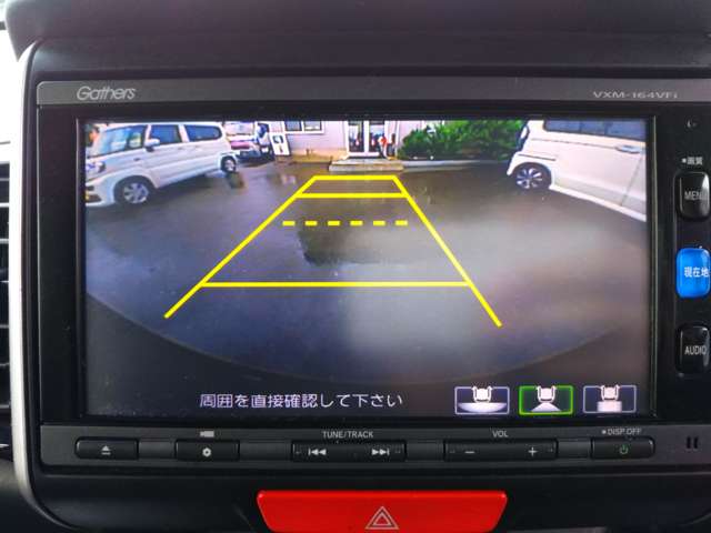 ホンダ Ｎ　ＢＯＸ ６６０ Ｇ ターボＬパッケージ H27年 (中国) 99