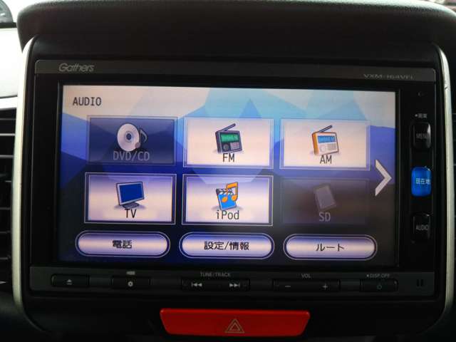 ホンダ Ｎ　ＢＯＸ ６６０ Ｇ ターボＬパッケージ H27年 (中国) 99