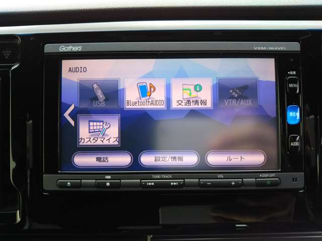 ホンダ Ｎ−ＷＧＮ ６６０ Ｇ スタイリッシュパッケージ ４ＷＤ H27年 (中国) 99