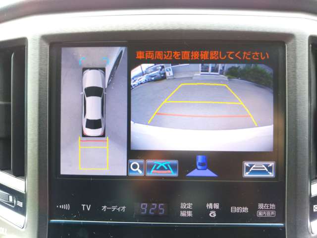 トヨタ クラウンアスリート ３．５ Ｇ H26年 (中国) 99