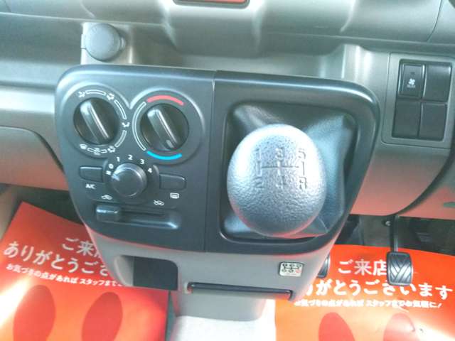 日産 ＮＶ１００クリッパー ６６０ ＧＸ ハイルーフ R1年 (中国) 99