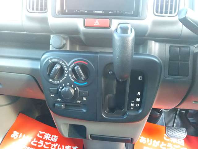 スズキ エブリイ ６６０ ＰＡ ハイルーフ ５ＡＧＳ車 H27年 (中国) 99