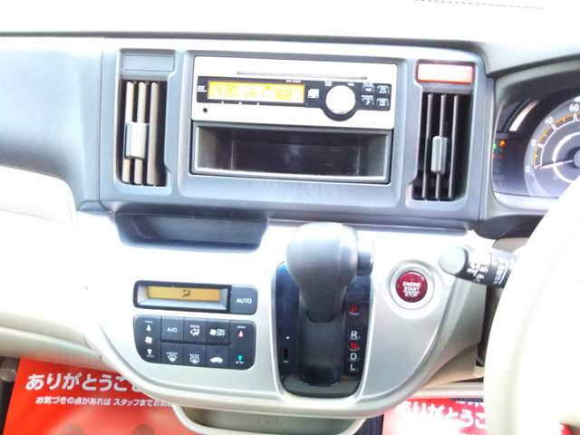 ホンダ Ｎ−ＷＧＮ ６６０ Ｇ Ａパッケージ H26年 (中国) 99