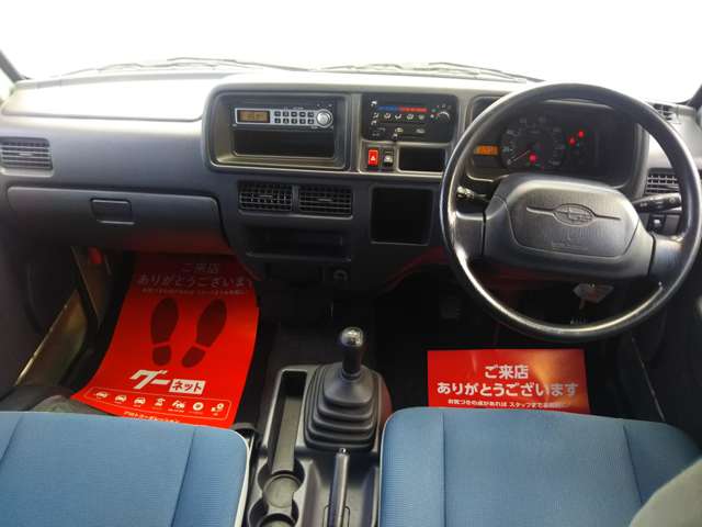 スバル サンバーバン ６６０ ディアス H21年 (中国) 99