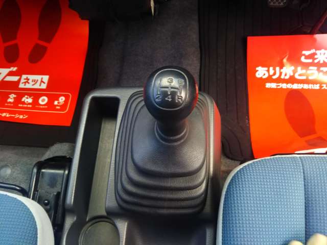 スバル サンバーバン ６６０ ディアス H21年 (中国) 99