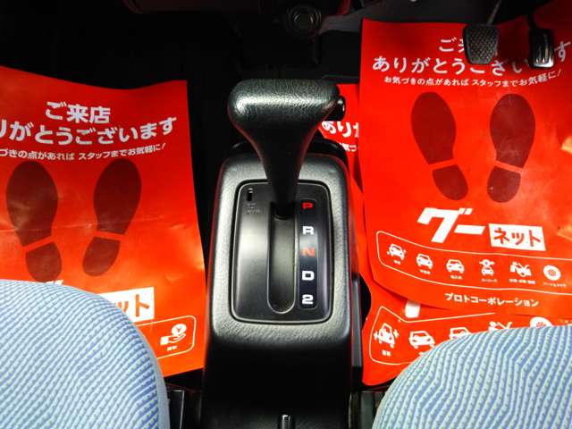 ホンダ アクティバン ６６０ ＳＤＸ H28年 (中国) 99