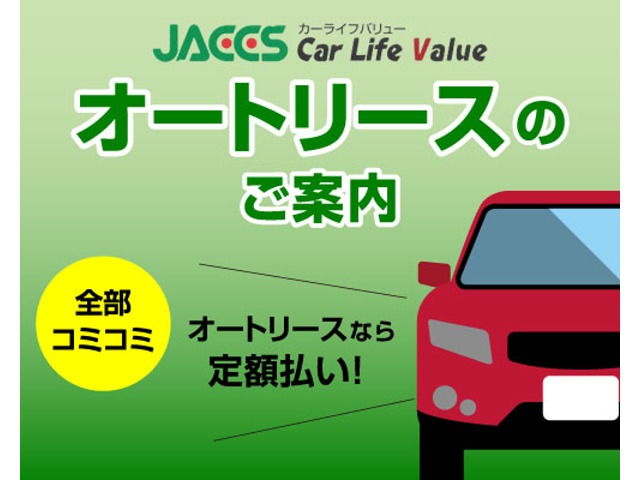 ホンダ Ｎ−ＶＡＮ ６６０ ＋スタイル ファン ４ＷＤ R4年 (中国) 99