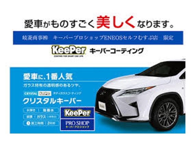 スズキ アルト ６６０ Ｘ H26年 (中国) 99