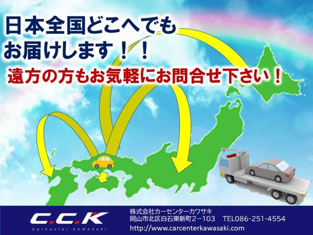 スズキ アルト ６６０ Ｘ H26年 (中国) 99