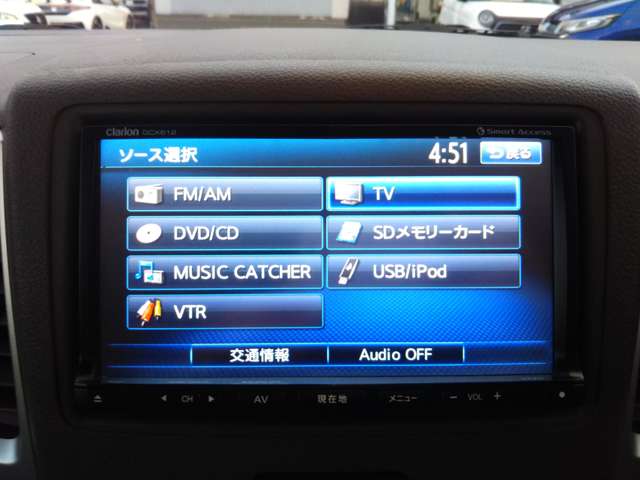 マツダ フレアワゴン ６６０ ＸＳ H25年 (中国) 99