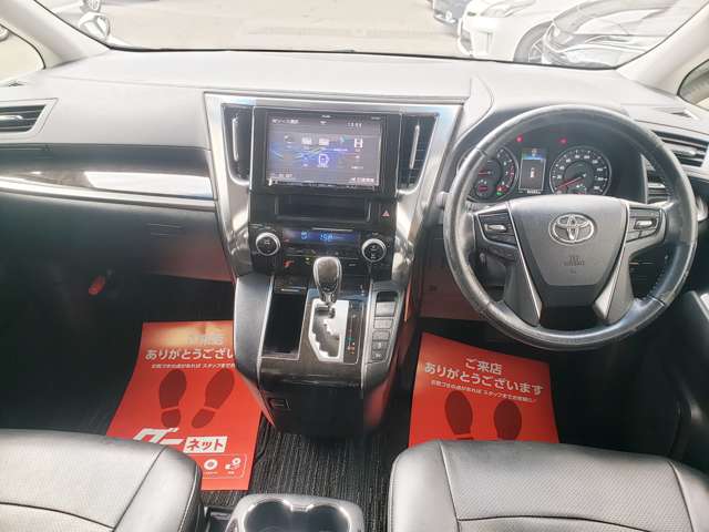 トヨタ ヴェルファイア ２．５ Ｚ H28年 (中国) 99