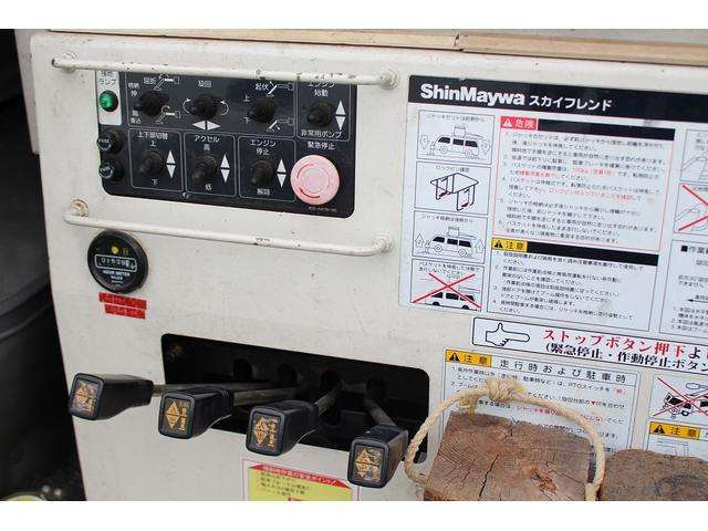 マツダ ボンゴバン ２．２ ＤＸ 低床 ディーゼル ４ＷＤ H8年 (四国) 99