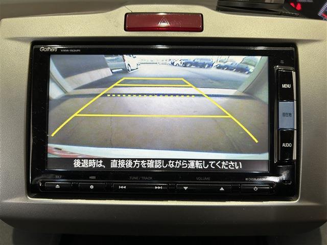 ホンダ フリード １．５ Ｇ プレミアムエディション H27年 (四国) 99