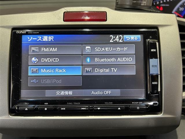 ホンダ フリード １．５ Ｇ プレミアムエディション H27年 (四国) 99