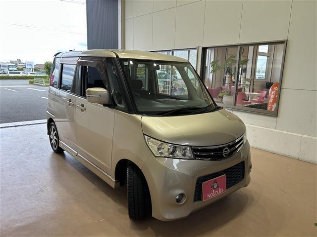日産 ルークス ６６０ ハイウェイスター H24年 (四国) 99