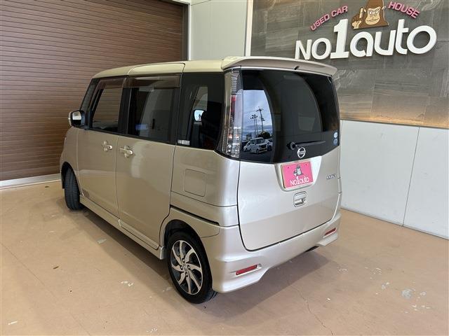 日産 ルークス ６６０ ハイウェイスター H24年 (四国) 99