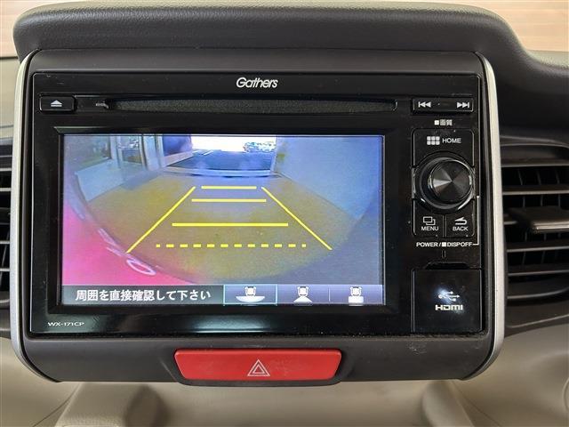 ホンダ Ｎ　ＢＯＸ ６６０ Ｇ ＳＳパッケージ H29年 (四国) 99