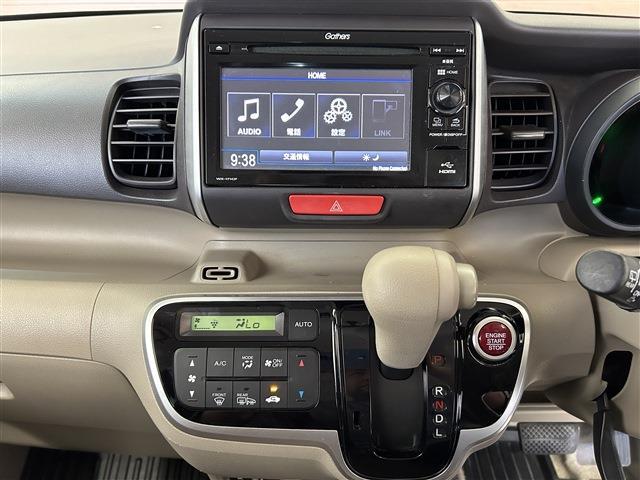 ホンダ Ｎ　ＢＯＸ ６６０ Ｇ ＳＳパッケージ H29年 (四国) 99